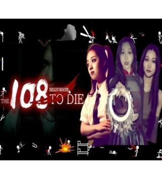 108 Silly Ways to Die Steam Key GLOBAL